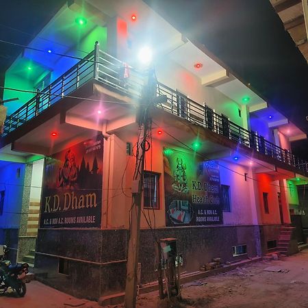 Hotel K.D.Dham Near Prem Mandir1 Vrindāvan Exterior foto