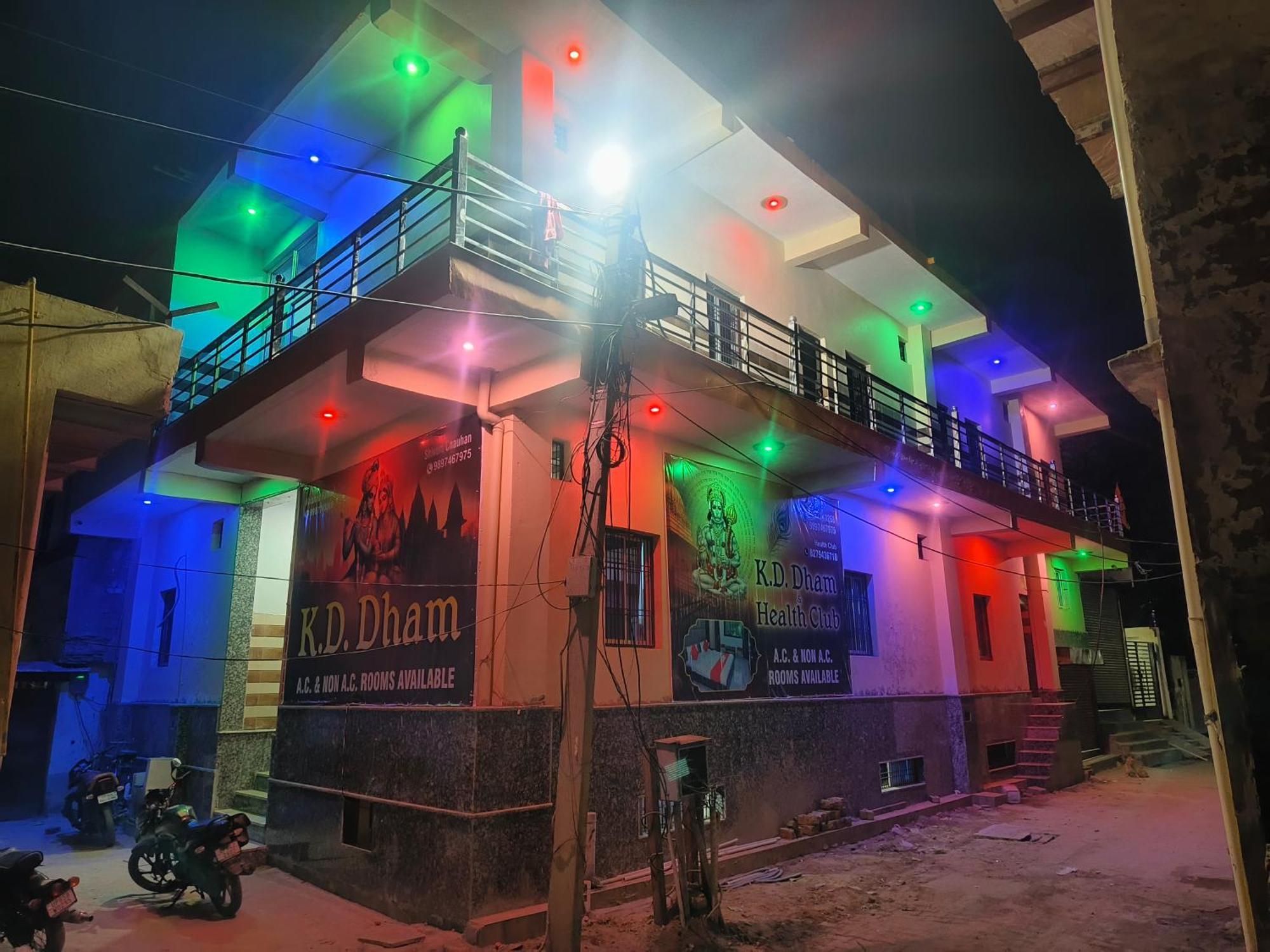 Hotel K.D.Dham Near Prem Mandir1 Vrindāvan Exterior foto